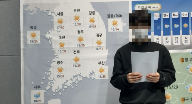 78d3b5f5a77fadef37e1db08b5b33662_1658553687_7449.png 78d3b5f5a77fadef37e1db08b5b33662_1658553687_7449.png